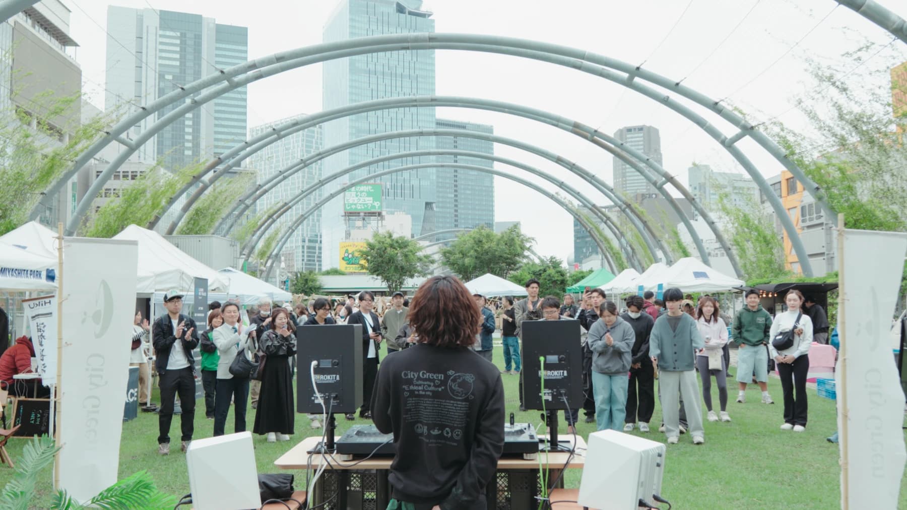 City Green Fes. の会場