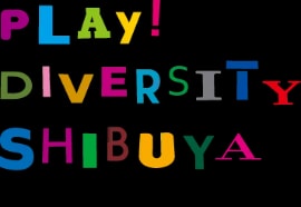 渋谷区観光協会 PLAY! DIVERSITY SHIBUYA のロゴ